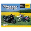 Image de Revue Moto Technique 86.4 Suzuki DR 350 S-350 SH / Kawasaki ZZ R 600