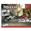 Image de Revue Moto Technique 55.4 Yamaha 125 XT-SR / BMW K 100 (tous types 83-