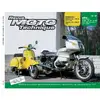 Image de Revue Moto Technique 37.2 Piaggio Vespa P125X-125E / BMW R60-75-80-R10