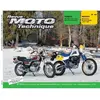 Image de Revue Moto Technique 60.4 Honda CM 125T-C / Suzuki DR 600S-R Djebel