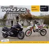 Image de Revue Moto Technique 84.3 Suzuki TS125-200R