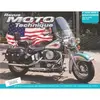 Image de Revue Moto Technique HS 8.1 Harley Davidson Softail (tous types)