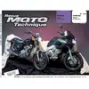 Image de Revue Moto Technique 104.2 Suzuki GN 125 / Yamaha TDM 850
