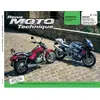Image de Revue Moto Technique 110.2 Kawasaki BN125 97-98 / Suzuki GSX-R 600 97-