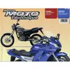 Image de Revue Moto Technique 129.1 Honda CLR 125 / Yamaha FJR 1300