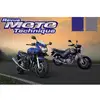 Image de Revue Moto Technique 139.1 Yamaha YBR 125 / XT 125 R / Suzuki GSF 650/