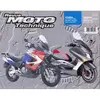 Image de Revue Moto Technique 140.1 Honda XL1000V-VA / Yamaha T-MAX XP 500-500