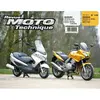 Image de Revue Moto Technique 149.1 Suzuki UH125 Burgman (injection) 07-08 / Ho