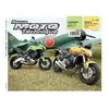 Image de Revue Technique Moto Honda Cb600f-Faetkawasaki Versys 650 07-08 en occasion ou reconditionné