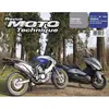 Image de Revue Moto Technique 153.1 Yamaha 500 T-Max 08-09 / Honda XL700V 08-09
