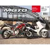 Image de Revue Moto Technique 156.1 Honda 125 S-WING / Suzuki SFV 650 Gladius