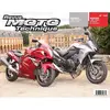 Image de Revue Moto Technique 166 Honda CBF 1000 FA 10-12 / Suzuki GSX 1300 R H