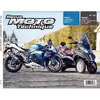 Image de Revue Moto Technique 167 Piaggio MP3 500LT 11-12 / Suzuki GSX-R 1000 0