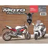 Image de Revue Moto Technique 173 SYM GTS125i 10-13 / Triumph Street Triple 201