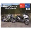 Image de Revue Moto Technique 176 Suzuki Burgman 125 14-15 / Yamaha MT-09 14-15