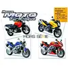 Image de Revue Moto Technique HS13.1 Suzuki SV/DL 1000 / Kawasaki KLV 1000 02-0