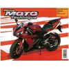 Image de Revue Moto Technique HS14.1 Yamaha YZF R1 (injection) 04-05