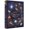 Image de L'anthologie illustrée de l'Univers mystérieux Will Gater en occasion ou reconditionné