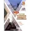 Image de Cejm Culture Ãconomique, Juridique Et ManagÃ©riale Bts 1re AnnÃ©e en occasion ou reconditionné