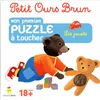 Image de Mon Premier Puzzle Ã Toucher Petit Ours Brun - Les Jouets en occasion ou reconditionné