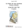 Image de La Chine de mes ancêtres : contes chinois Lingdi Shi en occasion ou reconditionné