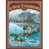 Image de Le voyage extraordinaire. Vol. 9. Vingt mille lieues sous les glaces. Vol. 3 Denis-Pierre Filippi, Silvio Camboni en occasion ou reconditionné