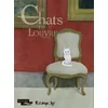 Image de Les chats du Louvre. Vol. 2 Taiyà  Matsumoto en occasion ou reconditionné