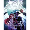 Image de Rose Ãcarlate (La) ? Missions - Tome 2 en occasion ou reconditionné