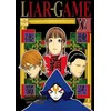 Image de Liar game. Vol. 18 Shinobu Kaitani en occasion ou reconditionné
