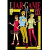 Image de Liar game. Vol. 19 Shinobu Kaitani en occasion ou reconditionné
