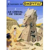 Image de Papyrus. Vol. 23. Le cheval de Troie De Gieter en occasion ou reconditionné