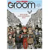 Image de Groom NÂ° 1 - 2015 En Bd Pour Comprendre 2016 en occasion ou reconditionné