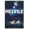 Image de Melvile - L'histoire De Saul Miller en occasion ou reconditionné