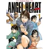 Image de Angel heart. Vol. 1 Tsukasa Hojo en occasion ou reconditionné