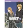 Image de Honey Bitter (Double) - Tome 7 en occasion ou reconditionné