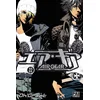 Image de Air gear. Vol. 22 Oh! Great en occasion ou reconditionné
