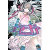Image de Air gear. Vol. 29 Oh! Great en occasion ou reconditionné