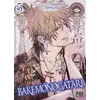 Image de Bakemonogatari. Vol. 5 Ishin Nishio, Oh! Great, Vofan en occasion ou reconditionné
