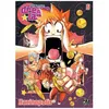 Image de Dreamland - Remaster - Tome 6 en occasion ou reconditionné