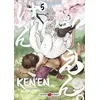 Image de Ken'en - Comme Chien Et Singe - Tome 5 en occasion ou reconditionné