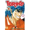 Image de Toriko - Tome 1 en occasion ou reconditionné