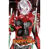 Image de Twin star exorcists. Vol. 27 Yoshiaki Sukeno en occasion ou reconditionné