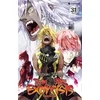 Image de Twin star exorcists. Vol. 31 Yoshiaki Sukeno en occasion ou reconditionné