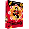 Image de Jiangshi X. Vol. 1 Yûki Tabata en occasion ou reconditionné