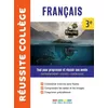 Image de FranÃ§ais 3e en occasion ou reconditionné