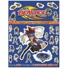 Image de Beyblade Metal Fusion - Mon Livre Collector en occasion ou reconditionné