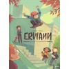 Image de Erwann - Tome 2 - La Star Du Skatepark en occasion ou reconditionné