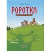 Image de Popotka le petit Sioux. Vol. 1. La leçon d'Iktomi David Chauvel, Fred Simon en occasion ou reconditionné
