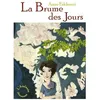 Image de La Brume Des Jours en occasion ou reconditionné