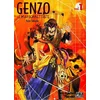 Image de Genzo le marionnettiste. Vol. 1 Yuzo Takada en occasion ou reconditionné